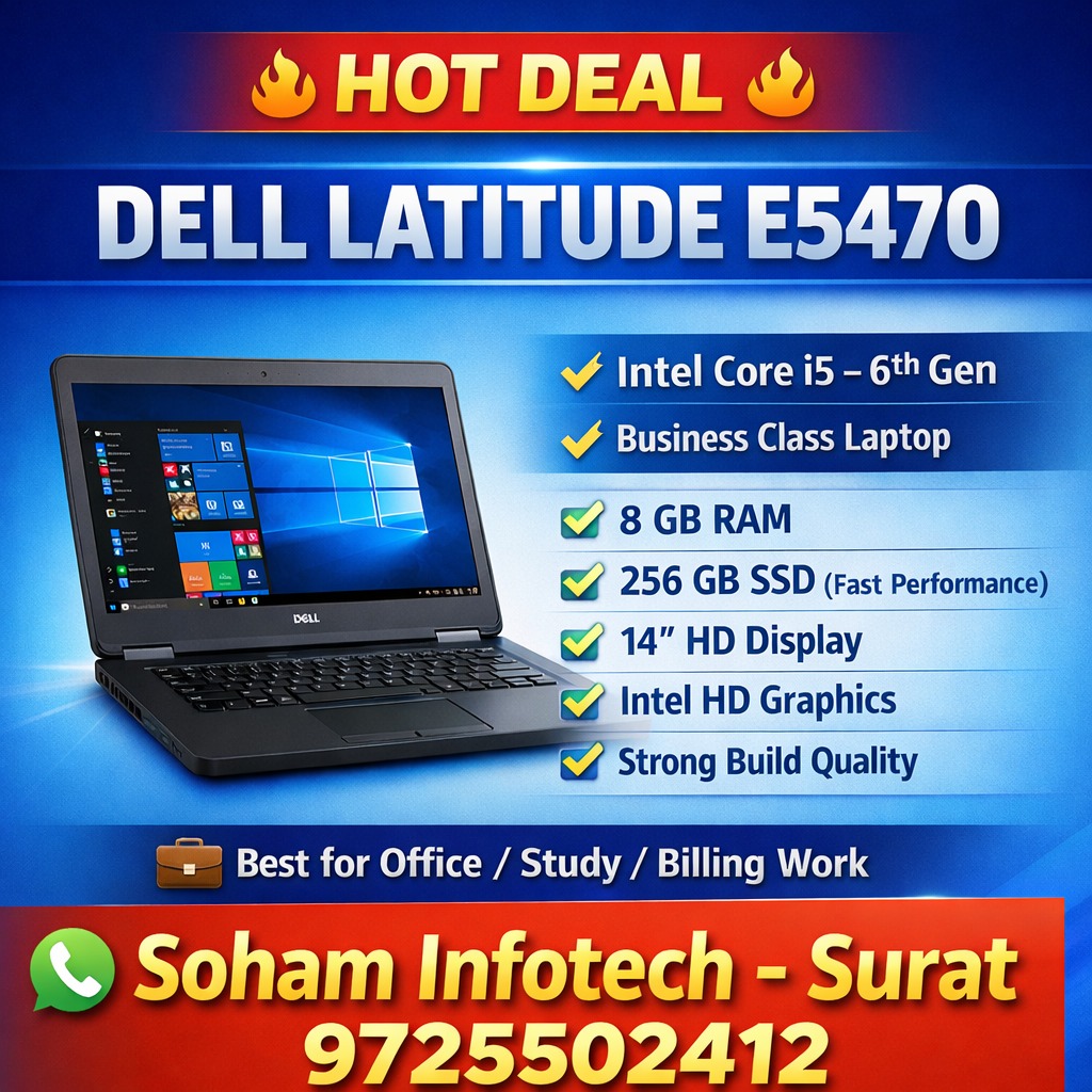 એક દમ સસ્તા ભાવ માં  💻 DELL LATITUDE 5450