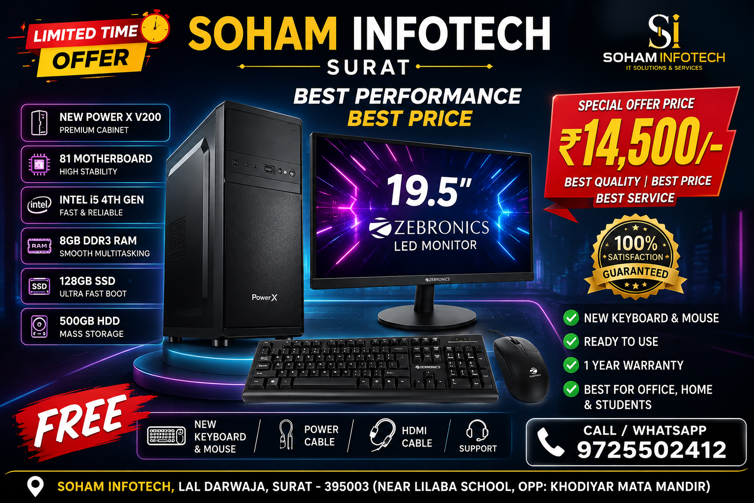 Special Offer Price: ₹14,500 Only Best Budget Computer for Office